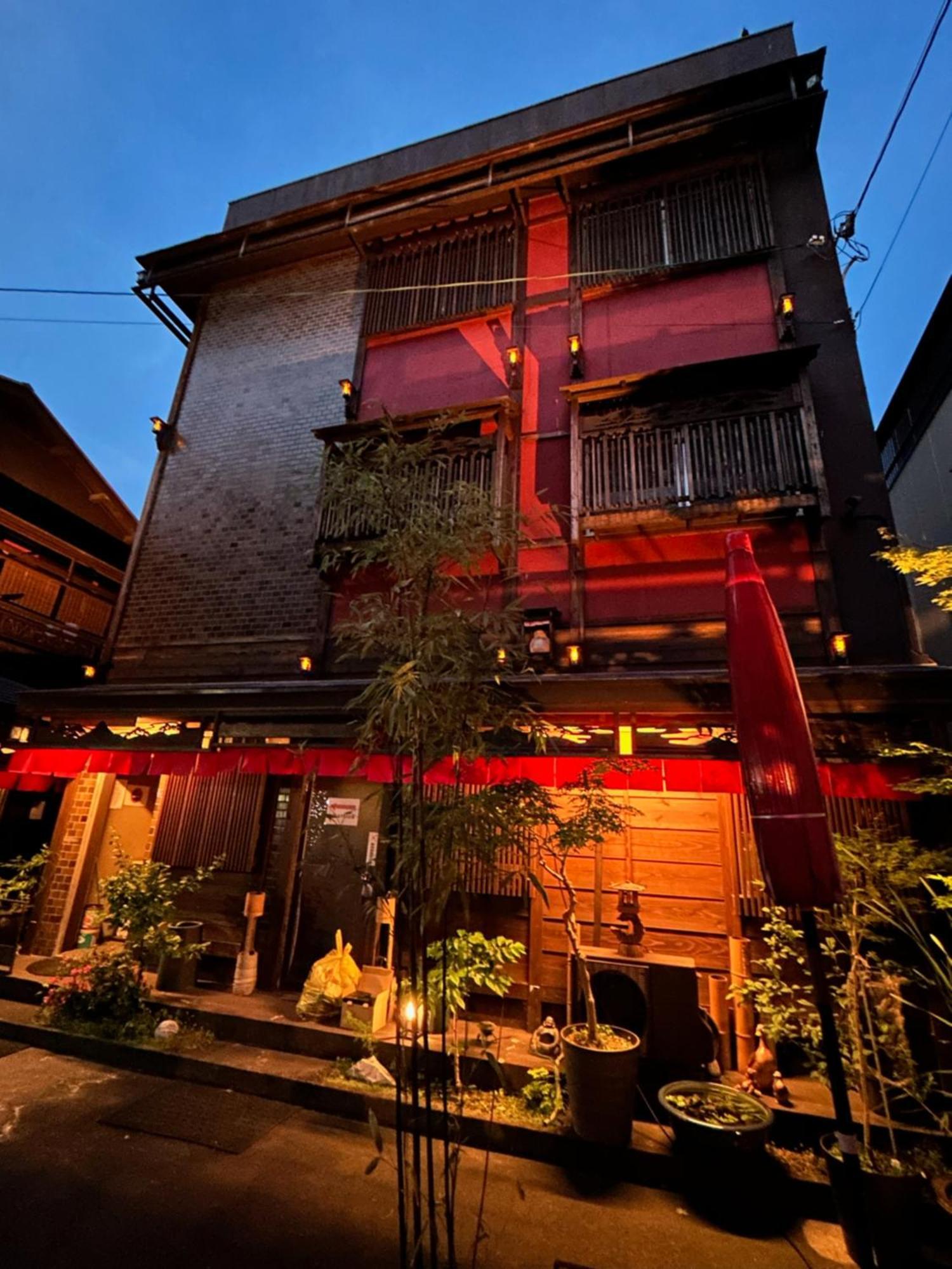 Benidaruma - Sakuramochi Kyoto Bagian luar foto