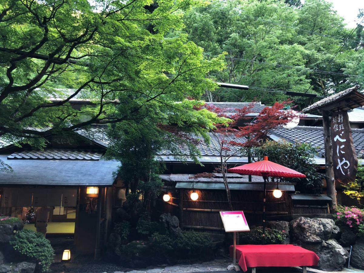 Benidaruma - Sakuramochi Kyoto Bagian luar foto